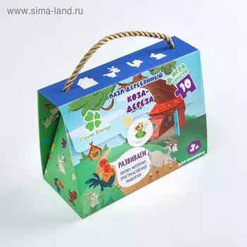 Развивающий пазл "Коза-дереза"