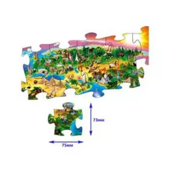 Развивающий пазл «Мир планеты Земля», 48 деталей