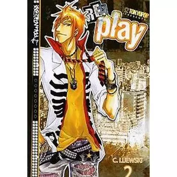 Re: Play. Том 2. Лижевски К.