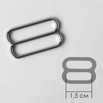 Регулятор для бретелей, металлический, 15 мм, 20 шт., цвет серебряный