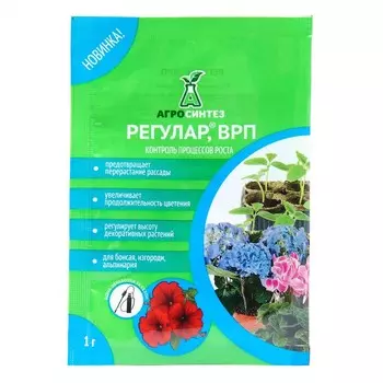 Регулятор роста "Регулар ВРП", 1 гр