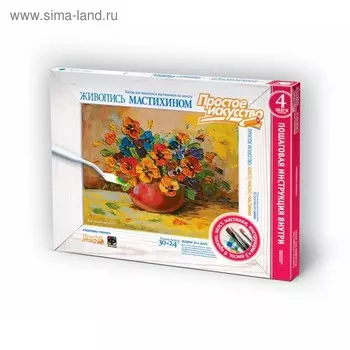 Рельефная живопись «Анютины глазки»