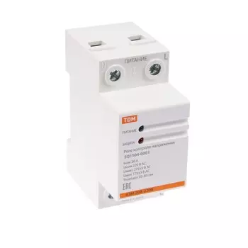 Реле напряжения TDM АЗМ, 1ф, 20 А, SQ1504-0001