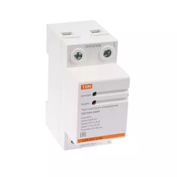 Реле напряжения TDM АЗМ, 1ф, 40 А, SQ1504-0004
