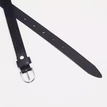 Ремень детский, ширина 2 см, пряжка металл, цвет чёрный