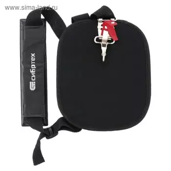 Ремень для триммеров "Сибртех" 96370, универсальный, с защитой бедра, быстросъемный карабин 500533