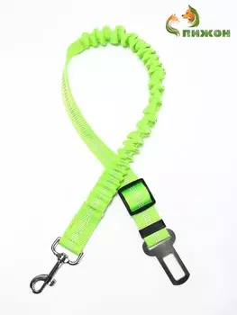 Ремень - поводок безопасности для собак амортизирующий, 50-702.5 см, зелёный