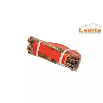 Ремень стяжной Lavita, для крепления груза, 5 т, 10 м