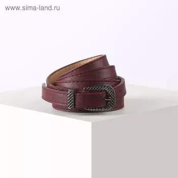 Ремень женский, ширина 1,4 см, гладкий, пряжка металл, цвет бордовый