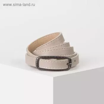 Ремень женский, ширина - 1,4 см, пряжка металл, цвет светло-коричневый