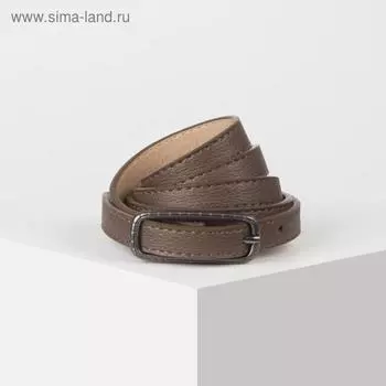 Ремень женский, ширина - 1,4 см, пряжка металл, цвет тёмно-коричневый