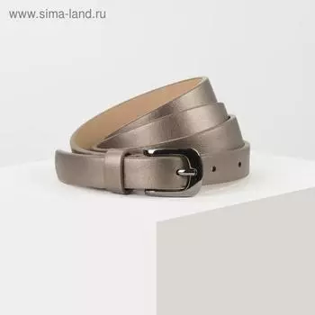 Ремень женский, ширина 1,8 см, гладкий, пряжка металл, цвет бронзовый