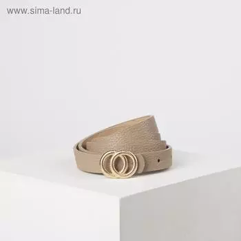 Ремень женский, ширина - 1,8 см, пряжка металл, цвет светло-коричневый