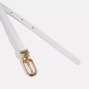 Ремень женский, ширина 1 см, пряжка металл, цвет белый