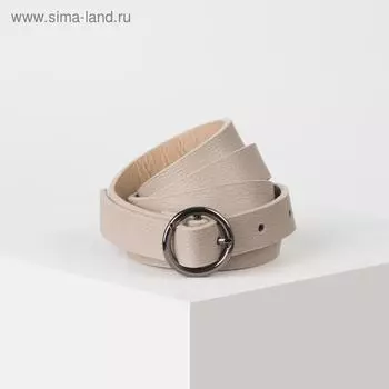 Ремень женский, ширина - 1 см, пряжка металл, цвет светло-коричневый