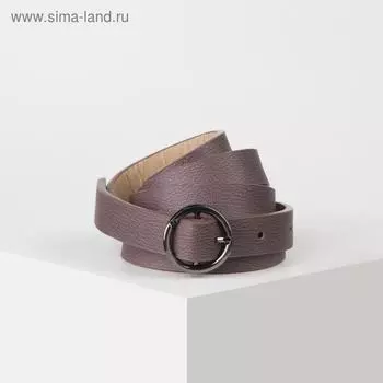 Ремень женский, ширина - 1 см, пряжка металл, цвет тёмно-сиреневый