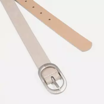 Ремень женский, ширина 2,3 см, гладкий, пряжка металл, цвет бежевый