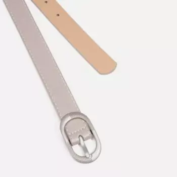 Ремень женский, ширина 2,3 см, гладкий, пряжка металл, цвет бежевый