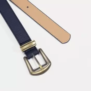 Ремень женский, ширина - 2,3 см, пряжка металл, цвет синий