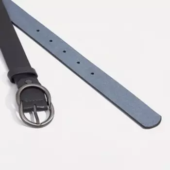 Ремень женский, ширина 2,5 см, винт, цвет серый