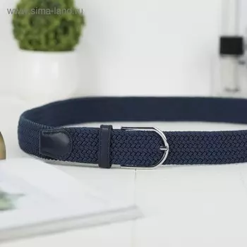 Ремень женский, ширина 3,5 см, плетёнка, пряжка металл, цвет синий