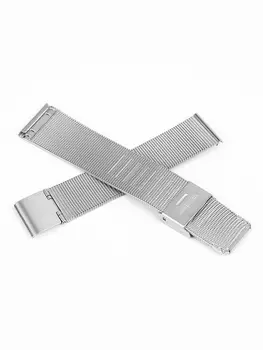 Ремешок для часов, 20 мм, металл, l-19 см