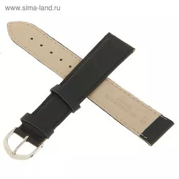 ремешок для часов, мужской, 20 мм, запряжник 90 мм, горт 125 мм, черный, удлиненный