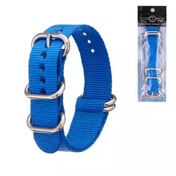 Ремешок для часов "Соломон", 20 мм, l-27 см, синий