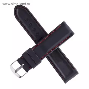 Ремешок для часов "Соломон" 20 мм, силикон, l-20 см, черный