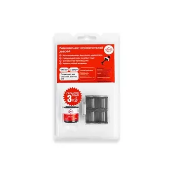 Ремкомплект ограничителей дверей тип 49, 2 двери