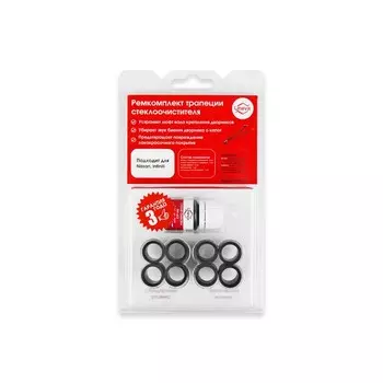 Ремкомплект трапеции стеклоочистителя C-63 (Infiniti, Nissan)