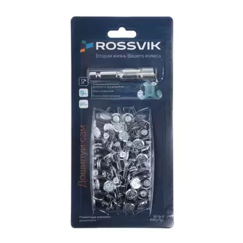 Ремонтный комплект дошиповки ROSSVIK РКД 9 мм серия PRO, 90 шт.