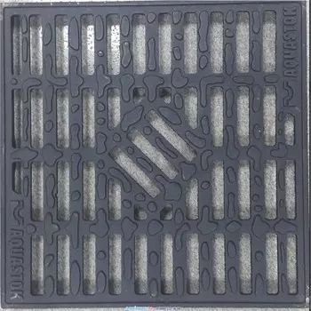 Решетка Капля AQUASTOK 300х300 чугунная