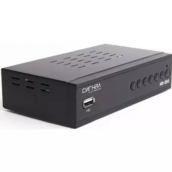Ресивер DVB-T2 Сигнал HD-350 черный