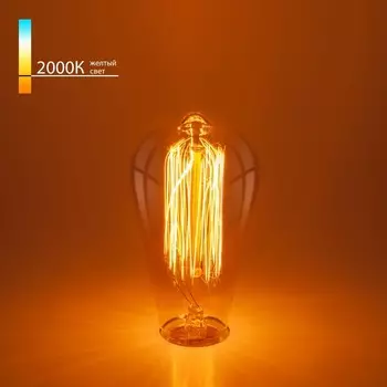 Ретро лампа Эдисона Elektrostandard ST64 ST64 60W, E27, 60 Вт, 2000К, 340Лм, 64х64х140 мм
