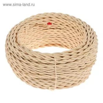 Ретро провод ПуГВсн Luazon Lighting "Винтаж", 50 м, 2х2.5 мм2, цвет песочное золото