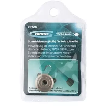 Режущий ролик трубореза Gross 78709 (для 78703, 78704), 6.2 х 4.8 х 18 мм