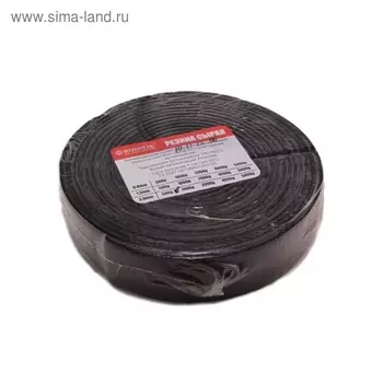 Резина сырая РС-500, 30х3мм, 500гр