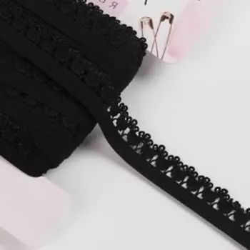 Резинка ажурная бельевая, 14 мм, 10±1 м, чёрная