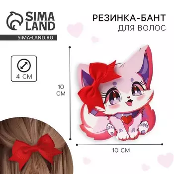 Резинка-бант на подложке "Чиби лис", диам. 4 см