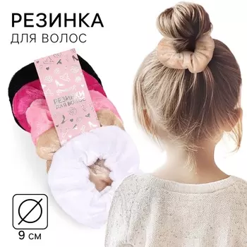 Резинка для волос 9 см, Принцессы, МИКС