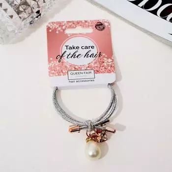 Резинка для волос "Аделина" жемчуг капелька, 1х1,5 см