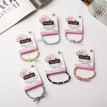 Резинка для волос "Аиша" бусинки, микс