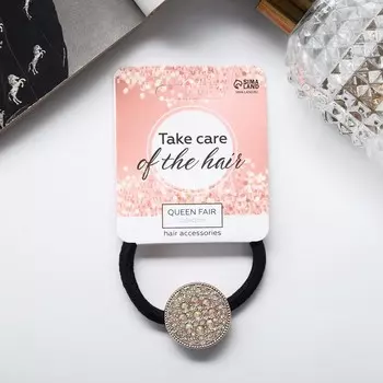 Резинка для волос "Алдона" блеск круг