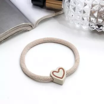 Резинка для волос «Алеста», сердце, 5 см, бежевый