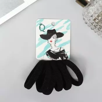 Резинка для волос "Амелия" (набор 6 шт) мечты, 4 см, чёрный