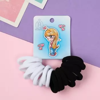 Резинки для волос «Амурные дела», набор 20 шт., любимка, 2.5 см, чёрные, белые