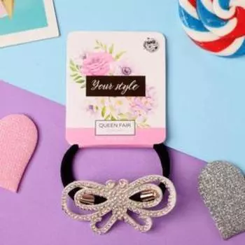 Резинка для волос "Авигея" бабочка