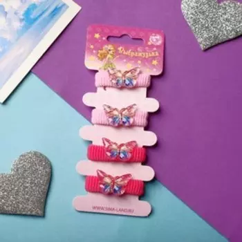 Резинка для волос "Бабочка глянец" (набор 4 шт) красный, розовый