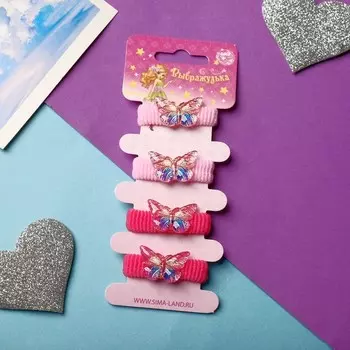 Резинка для волос "Бабочка глянец" (набор 4 шт) красный, розовый